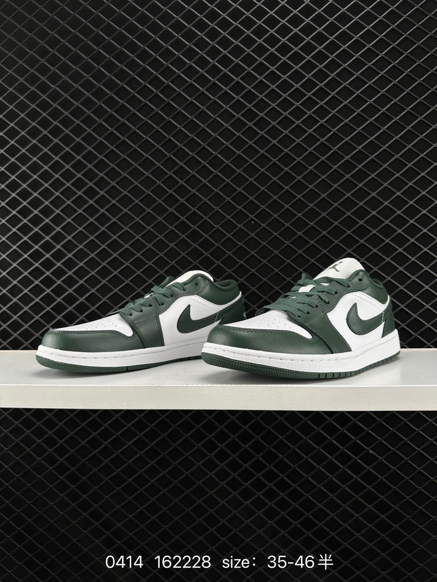 Air Jordan 1 Low AJ1